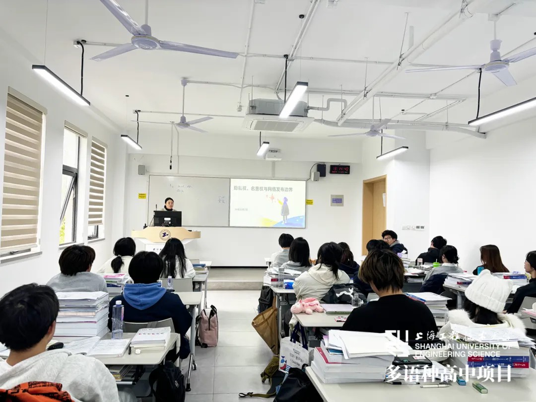 校園動態日語國際高中-紀實 | 十一月晨會守初心：正心篤行，平安成長